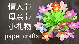 How to make a mother 'day gift--手工 | 母亲节小礼物 | DIY TUTORIAL