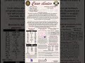 Caso clínico de una hemofilia A #hematologia #medico #qfb #hemofilia #medicina #laboratorioclinico