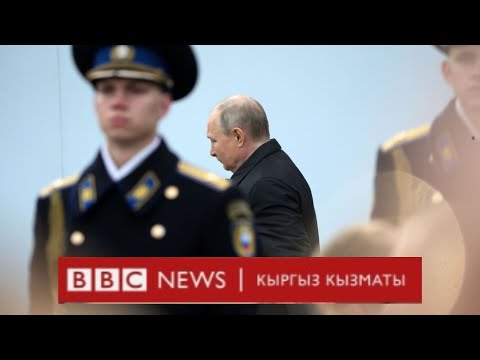 Video: Эрик викингдерде кызыл болгонбу?