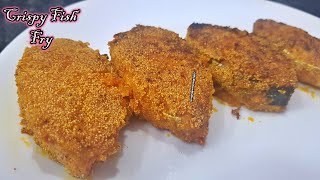 Konkan Style Crispy Fish Fry | सुरमई क्रिस्पी फिश फ्राइ |My Kitchen My Dish