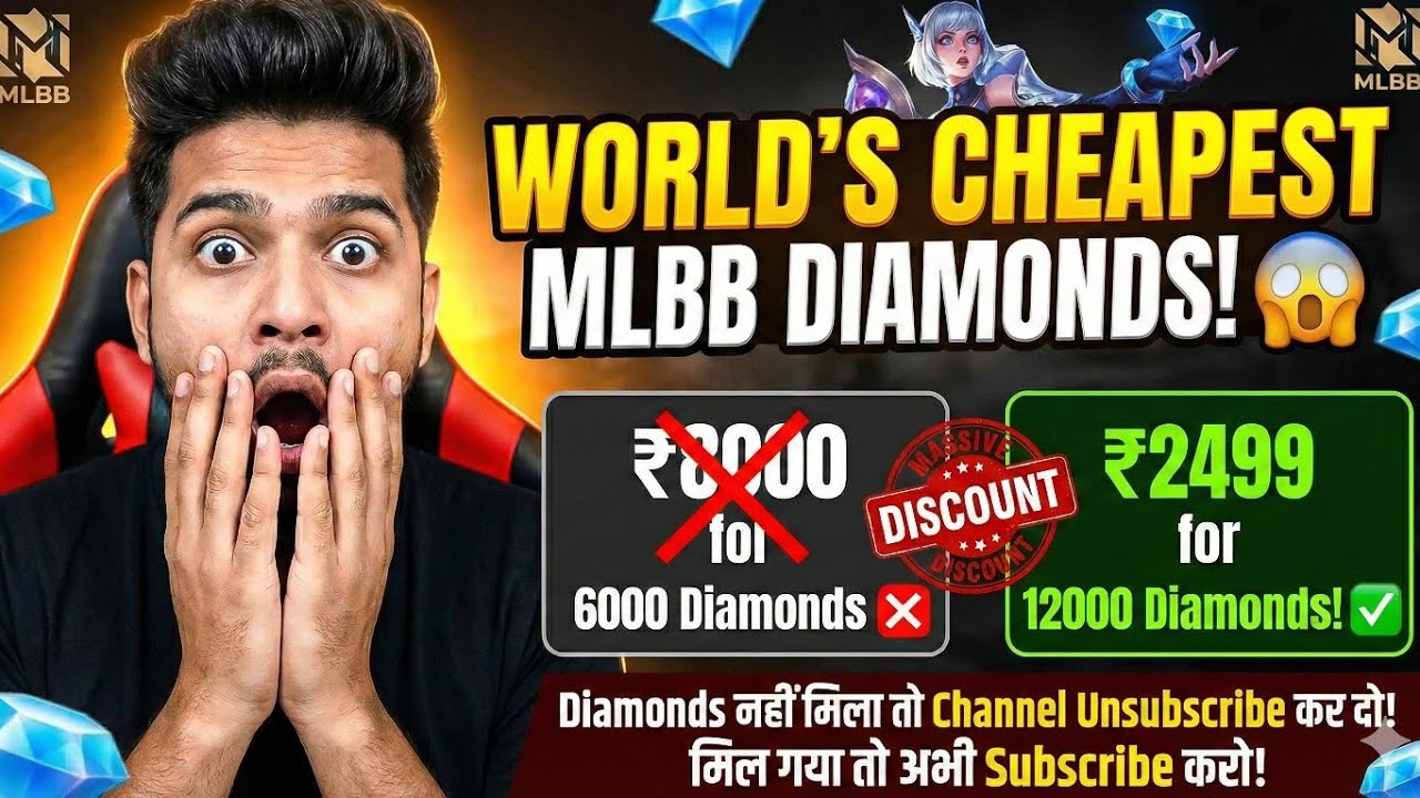 mlbb cheap diamonds india 😮 | mobile legends top up diamonds website | mlbb cheap diamond recharge