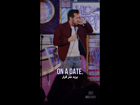 best dating advice from max amini - relationship tips
