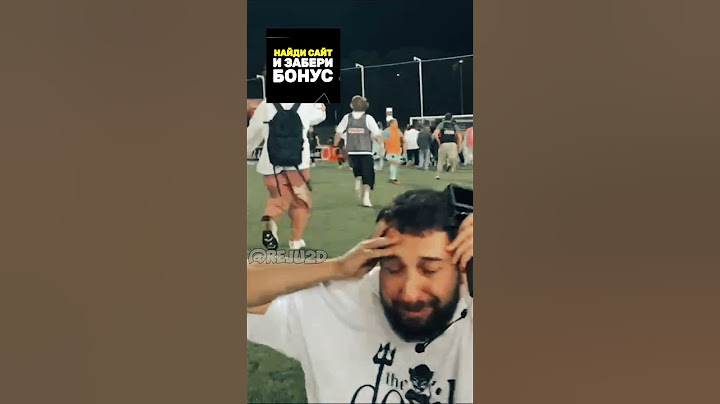 СЫЧЕВ ЗАБИЛ ГОЛ С УГЛОВОГО ТУДРОТС В ФИНАЛЕ / #2drots