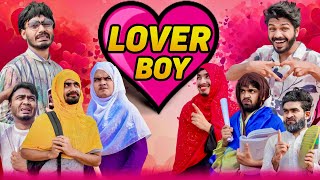 Lover Boy | লাভার বয় | Bangla Funny Video | Bhai Brothers | It’s Abir | Salauddin