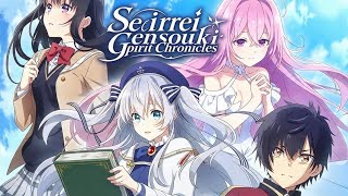 Download lagu ☆𝗔𝗶𝘀𝗵𝗶𝗮 𝘄𝗮𝗻𝘁𝘀 𝘁𝗼 𝘀𝗹𝗲𝗲𝗽 𝘄𝗶𝘁𝗵 𝗛𝗮𝗿𝘂𝘁𝗼 😏 | Seirei Gensouki: Spirit Chronicles Season 2 Episode 1