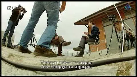 53ο Φ.Κ.Θ. AKI KAURISMAKI (TV100 - 121112)