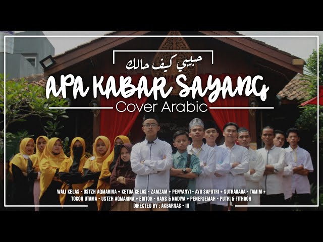 Armada - Apa Kabar Sayang - Versi Arab | Markaz Arabiyah class=