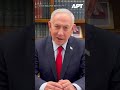 “None Of Your Business": Netanyahu Declares As US-Brokered Lebanon Deal Targets Hezbollah | APT