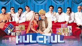 Hulchul (2004) Akshaye Khanna | Suniel Shetty| Paresh Rawal Superhit Comedy Movie Full Hd 1080p