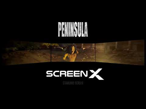 [반도 PENINSULA] 스크린X에서 보면 더 꿀잼일까? 일반 상영관과 직접 비교해보는 영상 확인 ㄱㄱㄱ!