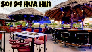 Soi 94 Hua Hin, Bars, Restaurants & Massage Shops. Walkabout Thailand