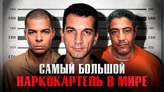 ТЮРЕМНАЯ БАНДА, ЗАХВАТИВШАЯ БРАЗИЛИЮ - Первая столичная команда [PCC]