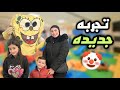 اندعينا على معرض اشغال نساء طرابلس كانت الأجواء حلوه🤩