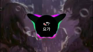 Download Lagu DJ BODY BACK X STEREO LOVE X PLAY X END OF TIME X HEADING HOME X MENCAY MP3