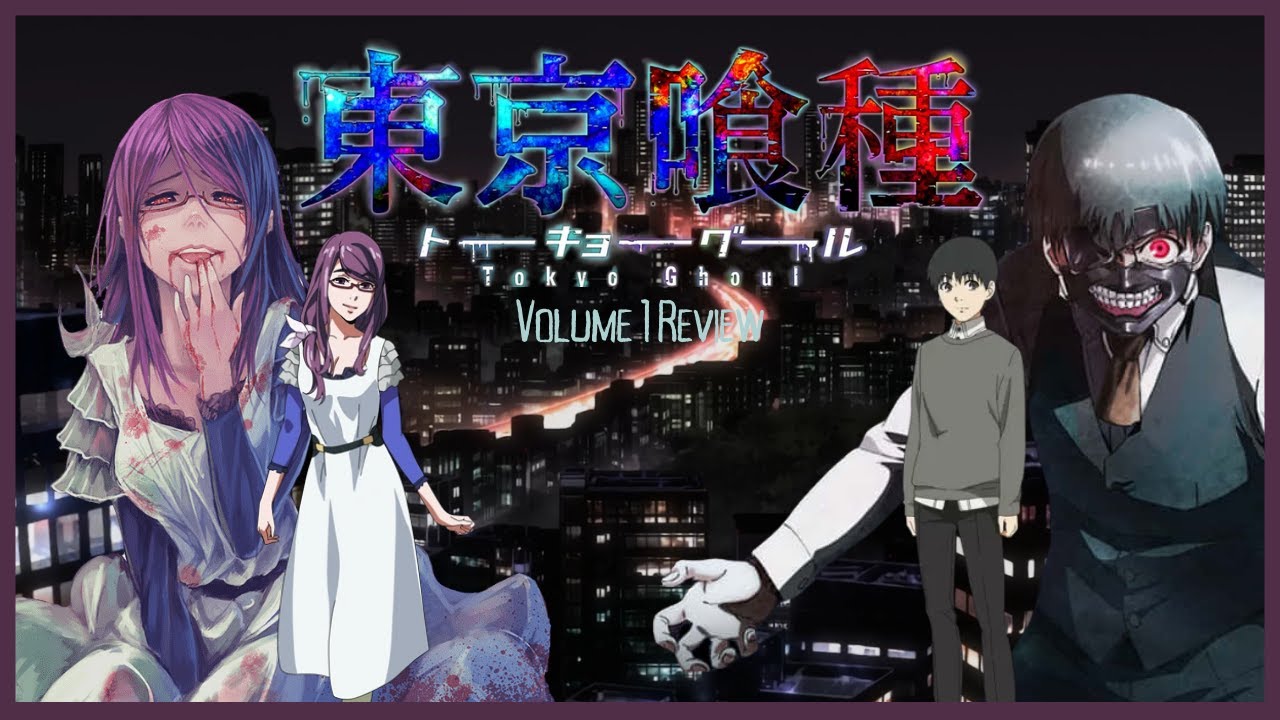 Tokyo Ghoul | An Otaku Manga Corner Review