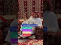 شاي شيهانة الورقة الكبيرة خيال