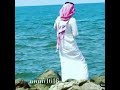 فارس مهدي يا بحر حالات واتس 