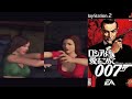 初代ボンドPS2で復活 007 ロシアより愛をこめて PS2 Part7