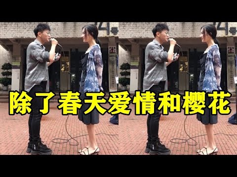 糟糕是心动的感觉，IU的【除了春天爱情和樱花】中文改编版送给你！