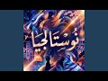 ريمي