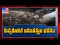 Five storey building collapses in Chennai, no casualties reported