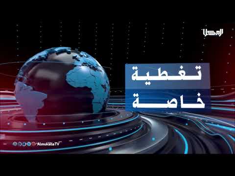 تغطية خاصة كلمة قائد قوات الدعم الأمني بالنخبة الحضرمية مع الشخصيات المجتمعية البارزة