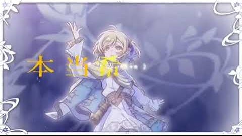  2DMV for "Hana Musubi"(Saki 7th Commission song)