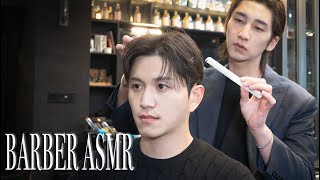 Kim Seon-ho Slicked Part Haircut Styling Barber Shop ASMR for Perfect Look