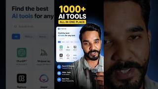 Stop Searching for AI Tools... Use This Instead! 🚀