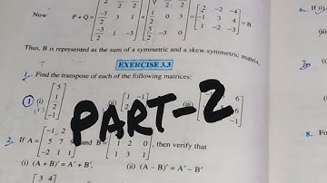 12 th (NCERT) Mathematics-MATRICES | EXERCISE-3.3 Question 6 to 10 (Solution)| (Hindi)