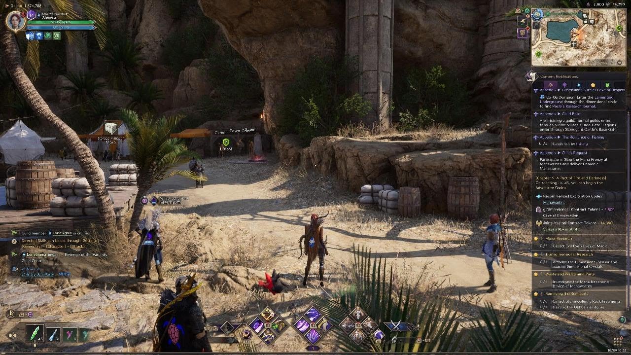 PS5 Gameplay | Throne And Liberty | Free To Play | Story Mode | Part 37 | 4K UHD