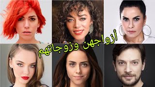 تعرف على أزواج وزوجات أبطال مسلسل الفناء 😍- أسماءهم وأعمارهم الحقيقية 😍❤