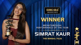 Simrat Kaur Wins Breakthrough Performance Iconic D Awards 2026