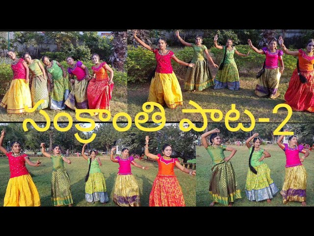 Sankranthi songs| hemantha manchulo | dance performance by kutties class=