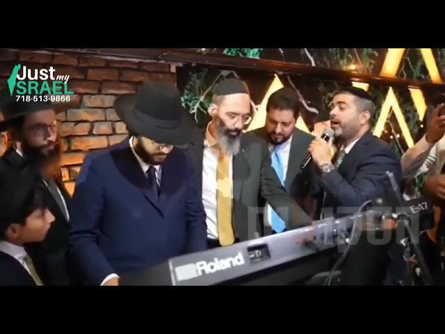 The Yanuka Playing Hamalach