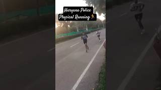 Haryana Police PST #swami #haryanvi #haryanapolice #trending #shortsfeed #youtubeshorts