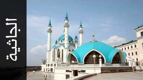 سورة الجاثية وليد النائحي - Surah Al-Jaathiya Waleed Alnaehi