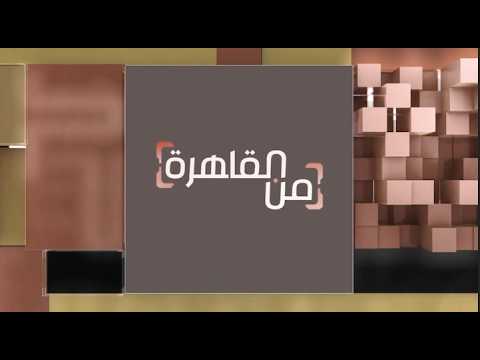 هل يفتح التصعيد الأمريكي الإيراني فصلًا جديدًا في اليمن؟
