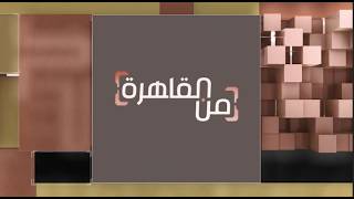 هل يفتح التصعيد الأمريكي الإيراني فصلًا جديدًا في اليمن؟