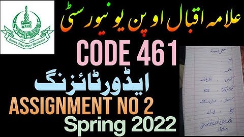 AIOU BA 461 Solved Assignment Spring 2022 Assignment No 2 || Spring 2022 || Hammad AIOU Academy
