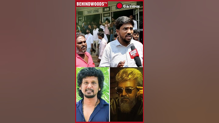 "கெஞ்சி கேட்குறேன் AJITH-ஐ வெச்சு படம் எடுங்க Lokesh" 😲 Ajith Fan-ன் Leo Review