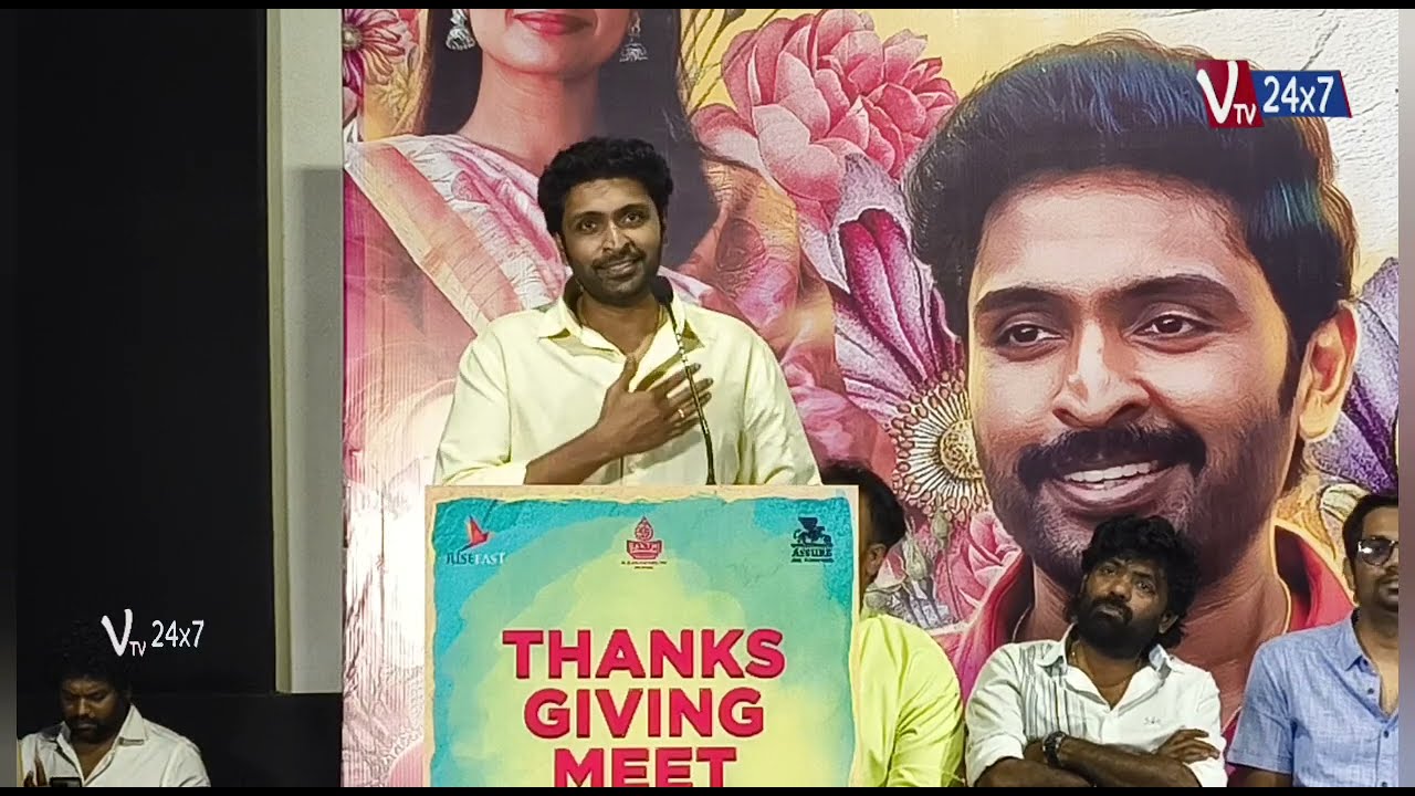 Love ❤️ Marriage Movie Thanks Giving Meet 