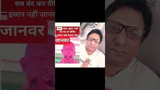Suno yogi Ji yogi Ji ka bhashan