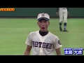 【高校野球】マウンドで吠えた！渾身のストレート見逃し三振集‼≪兵庫HYOGO≫
