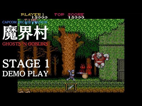 Capcom Arcade Stadium_20260116122012