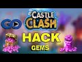 كيفية تحميل لعبة Castle clash مهكرة آخر إصدارتحميل لعبة castle clash مهكرة للاندرويد قراند ماينكرافت