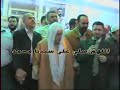 مقطع من حضرة ذكر بحضور سادتي الشيخ أحمد الحبال الرفاعي والشيخ سعيد الكحيل رحمهما الله تعالى 