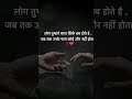 #love #sad #song #automobile