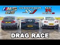 Aventador SVJ v NISMO GT-R v M5 CS: DRAG RACE