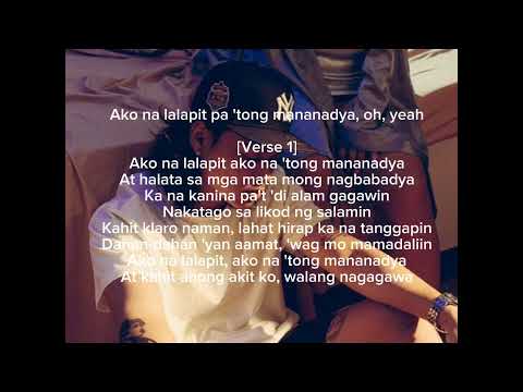 Hev Abi - Julie Pakipot (Lyrics) | Hev Abi Song